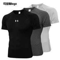 New PRO High-elastic sports tight clothes mens short sleeve quick-drying T-shirt running fitness basketball training base coat