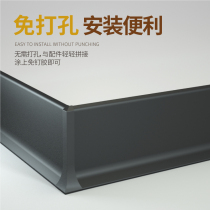 Aluminum alloy skirting line 4CM6CM toe self-adhesive ultra-thin minimalist surface 4cm 10CM metal foot line
