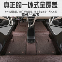 Car 360 soft bag ground glue Cruze Kovoz Volando scouts wallando world more exploration man Mai Rui Bao XL special floor leather