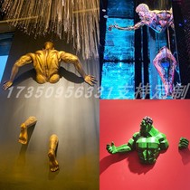 Electroplating wall-piercing characters FRP sculpture Bar Library Gym KTV art wall hanging decorative ornaments