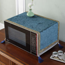Chinese microwave oven dust cover cover universal oven cover cloth dirt-resistant household dustproof refrigerator dust cover towel