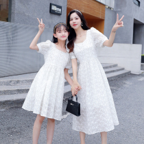 Net Red Kiss Dress Summer Dress Dress Dress Foreign Air Long Dress 2022 New Tide Fashion Super Fairy Woman Dress Korean version