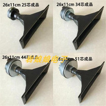 Brand new rectangular horn treble horn 25 34 34 44 44 Core 51 Core Stage horn Pitch Horn