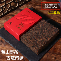 (6 years Chen tea) Hunan Anhua Black Tea Brick Tea 400g Gold Flower Phubrick Tea Zhengzong Anhua Black Tea Tea