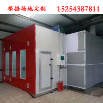 Car paint booth spray booth furniture spray booth large paint room high temperature room drying room drying room paint room
