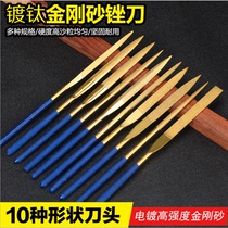 Frustrated diamond alloy file set small steel file metal grinding tool 10 sets of gold steel mini assorted