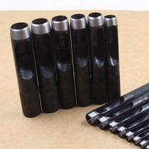 Belt puncher leather punching belt punching handmade round drill drill punch tool leather shoes small punch