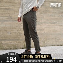  EVENSO Comfy business sports pants mens hems reflective strip wear-resistant straight pants foot casual pants autumn and winter