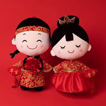 Press the doll a pair of wedding new high-end romantic wedding room layout set bedside ornaments a pair of wedding wedding dresses