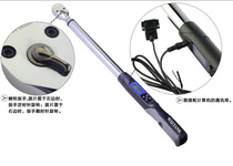Taiwan 1 5-850NM electronic digital torque wrench digital torque torque storage communication