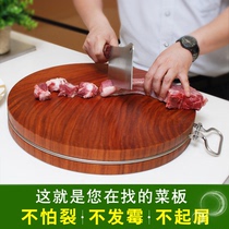 Authentic Vietnamese iron wood cutting board Cutting board Solid wood household kitchen board Antibacterial mildew chopping board Cutting board Whole wood
