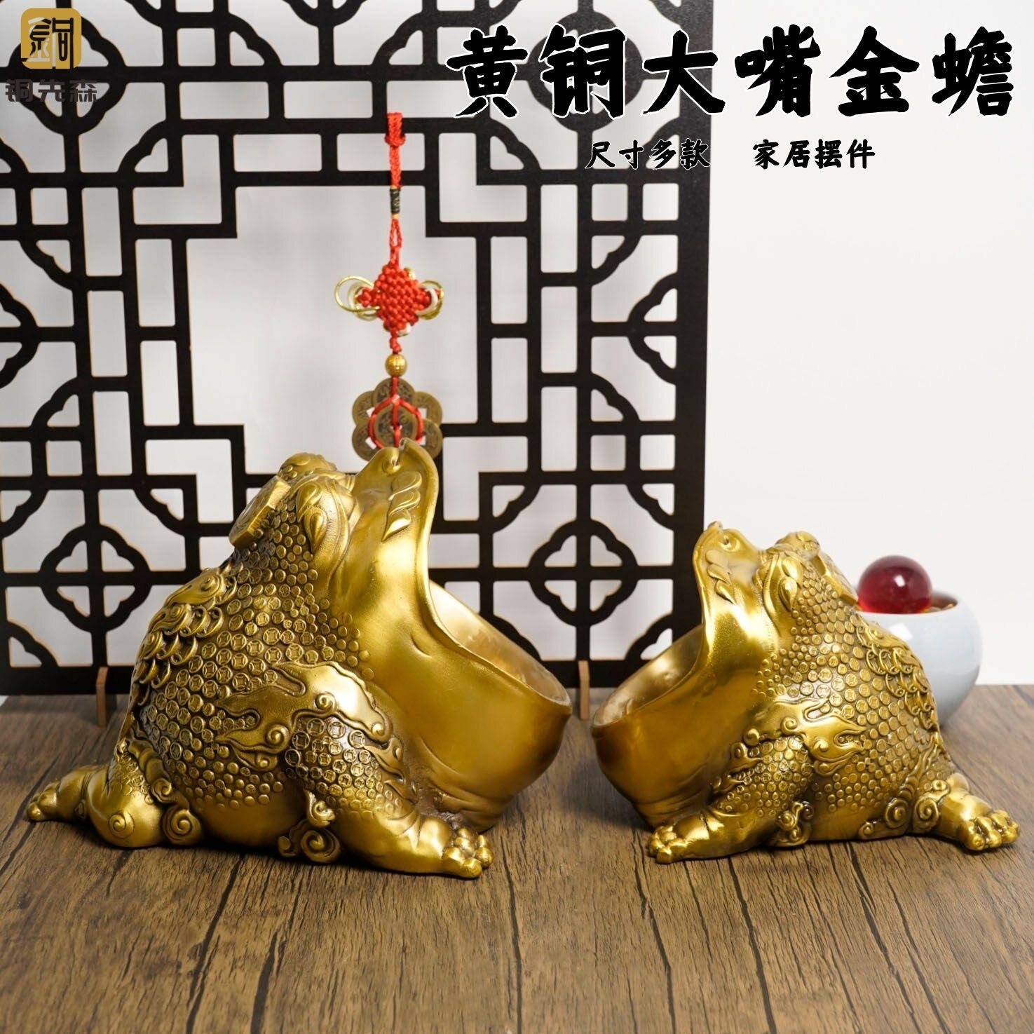 銅 細工 母子金蟾 茶道 来財飾り 工芸品 美術品 置物 金蟾