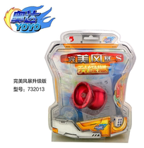 Oda Five Star Metal Yo-yo Yo-Yo Storm Series Perfect Storm S 732013