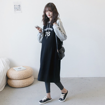Pregnancy womens clothing autumn and winter style Korean version loose with large code one-piece dress lady casual even cap long cover with pregnant woman wee dress damp