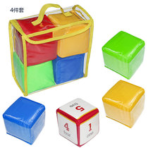 dice pocket Pluggable card Dice English teaching aids for young children cube Interactive classroom game toy color