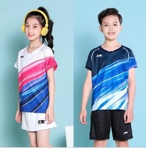 Li Ning mens and womens childrens badminton suit suit quick-drying and breathable tennis training game team uniform table tennis suit customization