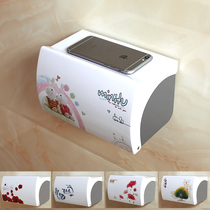 Free Punch Toilet Paper Towel Box Plastic Toilet Bathroom Toilet Paper Box Waterproof Hand Paper Box Roll Paper Towel Rack Creativity