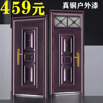 Simulated copper steel into the home waist head transom window bright window household imitation copper sunscreen Steel Engineering anti-theft security door