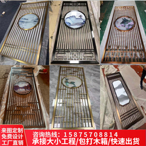 European brushed stainless steel screen partition new Chinese background wall porch metal