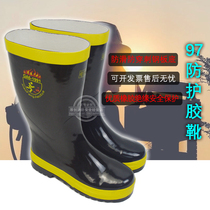 97 Fire Rubber Boots Firefighting Protection For Training Drills Anti-Puncture Boots Good Quality Rubber Fire Boots