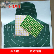 Target stickers shooting target stickers shooting paper target paper target stickers target stickers shooting green and white