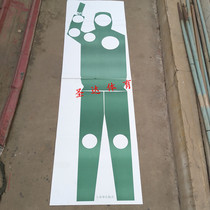 Allotment of human body parts Target paper Chest ring target paper Human body type target paper Human body target 1 and 2 Whole body target paper