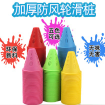  Roller skating practice cup Obstacle roller skating pile windproof skating roller skating cup pile Cone bucket Triangle pyramid obstacle practice pile