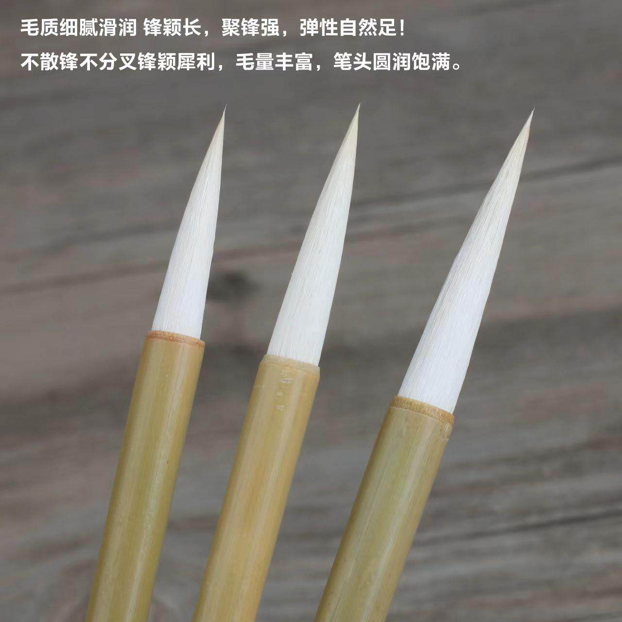 长锋羊毫毛笔-长锋羊毫毛笔促销价格、长锋羊毫毛笔品牌- 淘宝