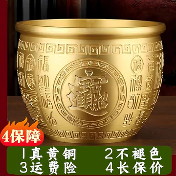 玄关风水铜器套装-玄关风水铜器套装促销价格、玄关风水铜器套装品牌- 淘宝