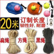 Full 5-piece automatic tennis rubber rope Elastic ball Rubber band rebound tennis anti-tangle hook training base