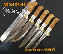 Dragon art boning knife professional slaughtering butcher meat joint factory meat cutting knife stainless steel selling pig knife