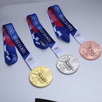 Spot 2021 Medal Games Sports Medal Badge Gold Silver Bronze Medal Play Model Fit Collection
