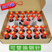 Tile leveler Adjustment positioner Floor tile wall tile artifact Fixed gap clip Base auxiliary tool