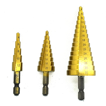 Pagoda drill hexagon handle step drill cone type Tower drill step reamer drill iron wood board metal opener