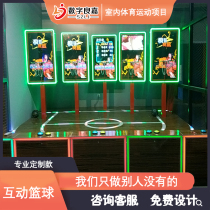 Large indoor interactive basketball machine adult children Sports coin shooting machine venue entertainment project equipment