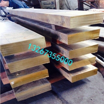 663 Wear-resistant tin bronze plate National standard copper rod copper sleeve QSn6 5-0 1 Copper tube 50 60 70 80 90