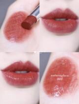Japan naturaglace natural organic Moisturizing Lipstick Lipstick 2 3G pregnant women available