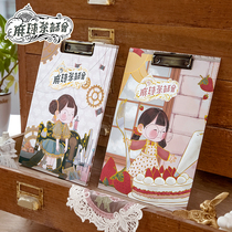 Class 2 hemp ball Tea Party a4 folder board clip writing pad board splint file clip double board flap cute student supplies Girl test paper storage data paper clip