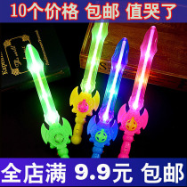 Childrens toys sword boy music Plastic sword night Market glowing new set of stalls hot project Yiwu batch