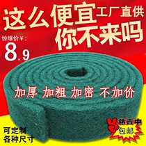 Industrial scour cloth thickened brushed cloth stainless steel rust removal Emery brush pot sponge kitchen decontamination dishwashing cloth