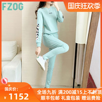 FZOG fezog sports suit womens autumn 2021 new round neck breathable middle-aged and elderly casual two-piece set