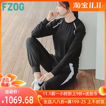 FZOG Fezog Spring and Autumn New Yoga Clothing Womens Fitness Loose Gym Running Quick Clothes Sports Set