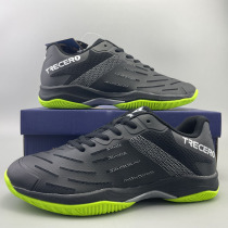 Foreign trade export tail big mens ping pang qiu xie broken code clearance poop game training shoes anti-slip tpr
