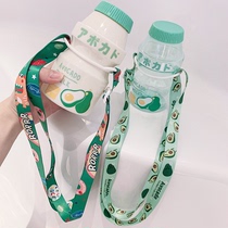  Plastic cup female creative oblique strap Cute girl heart student drop-resistant heat-resistant portable drink bottle water cup