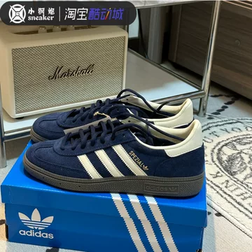 阿迪蓝色德训鞋-阿迪蓝色德训鞋促销价格、阿迪蓝色德训鞋品牌- 淘宝
