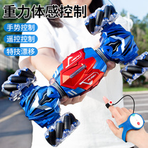 Transformers remote control car torque change car gesture sensor charging electric four-wheel drive large off-road Children Toy Boy