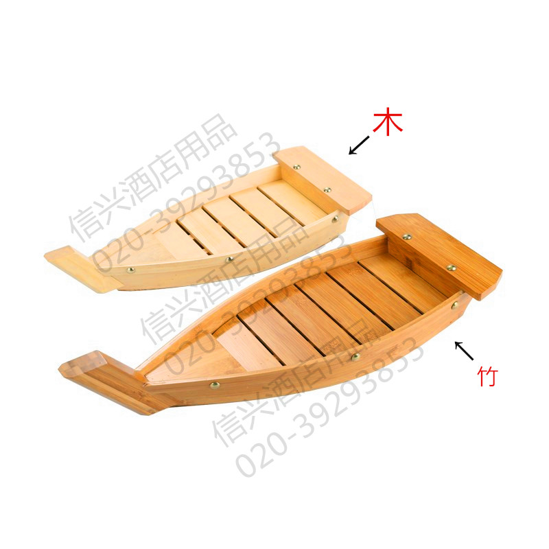 竹製寿司桶 船型 【公式通販】