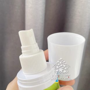 Without avoidance of avoidance!Australian plant aromatic essential oil mosquito repellent spray 100ml from April 24th