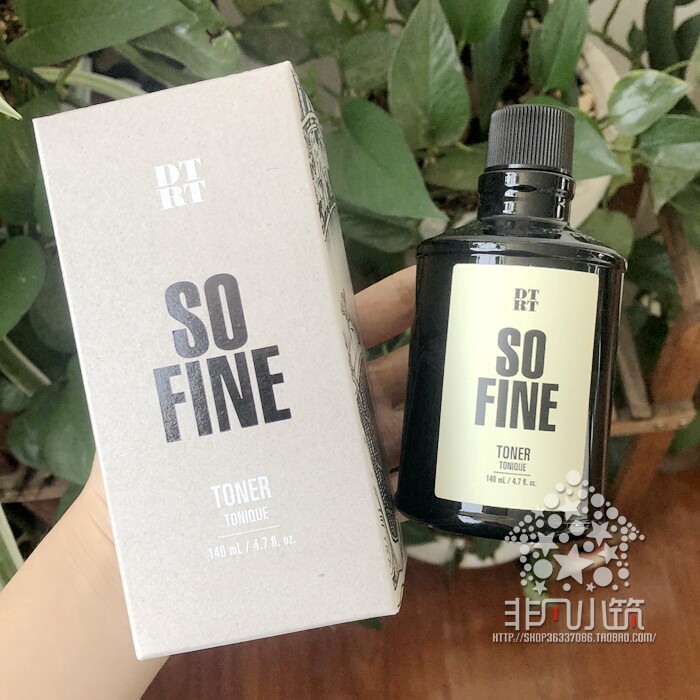 Lose it! Korean brand men refreshing oil control toner 140ml cologne tone to January 21