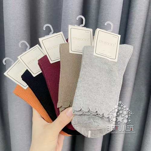 Лучшие носки не работают!Женские весенние и осенние сплошные носки/двойная сеть в чулках (одинокий и двойной наряд)